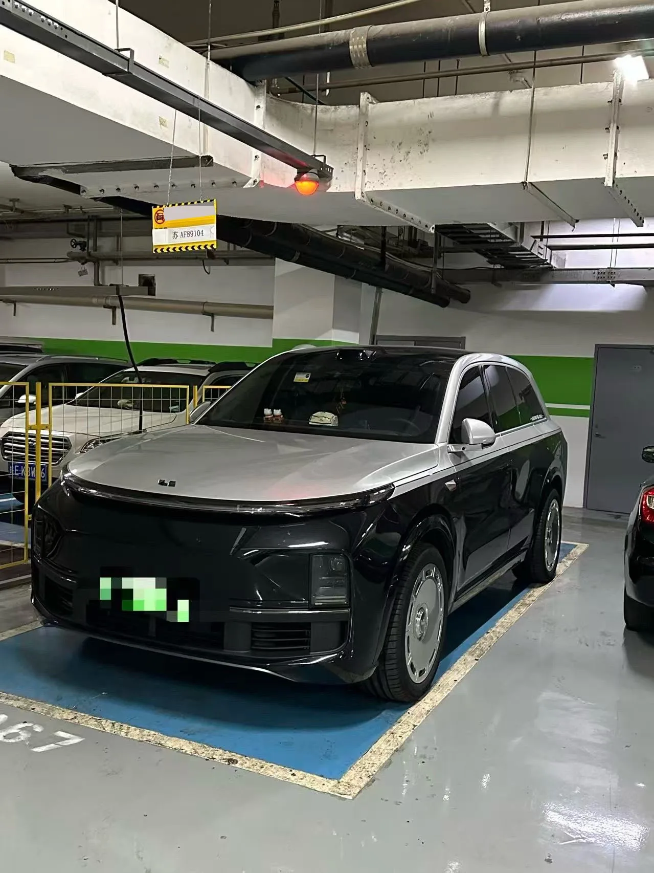 Li Auto L8 2024 Max