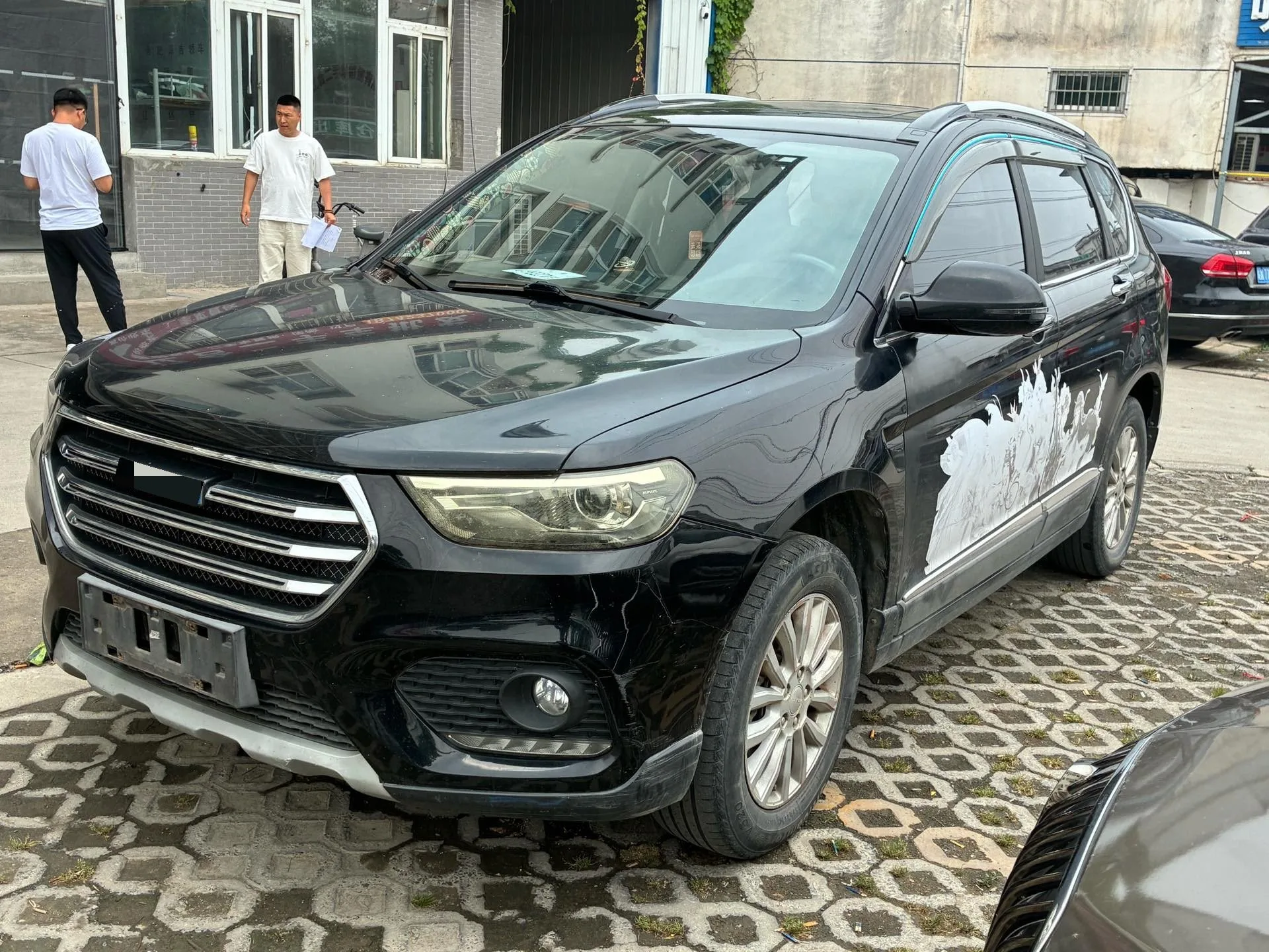 Haval H6 Coupe 2016 Blue Label 1.5T Automatic 2WD Urban Edition