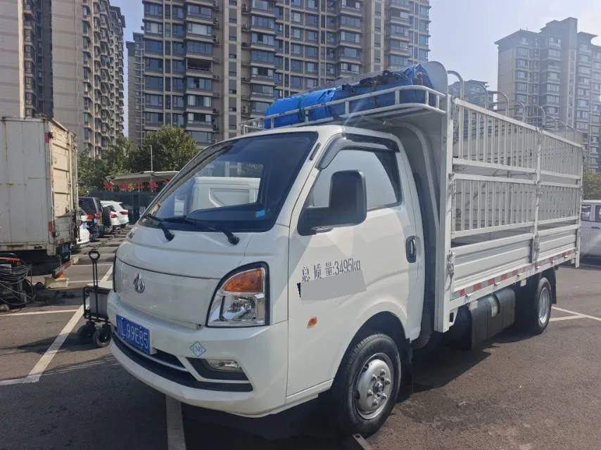 Changan Kuayue 2024 Kuayue D5 2.0 Single Cab Plus Manual Transmission