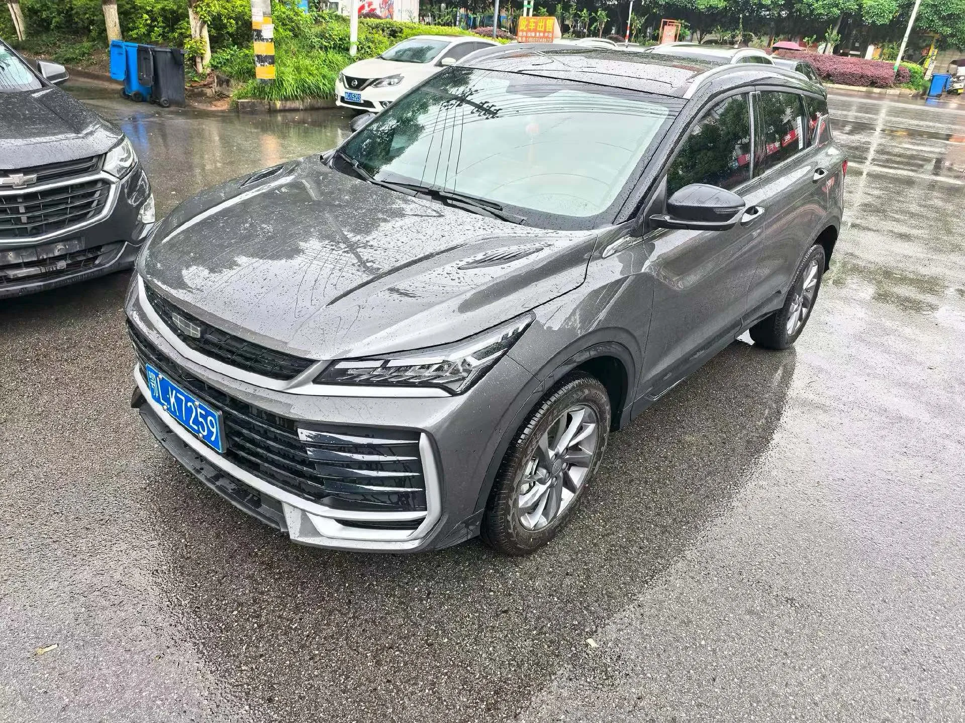 Geely 2025 Binyue L 1.5TD Star Diamond Automatic