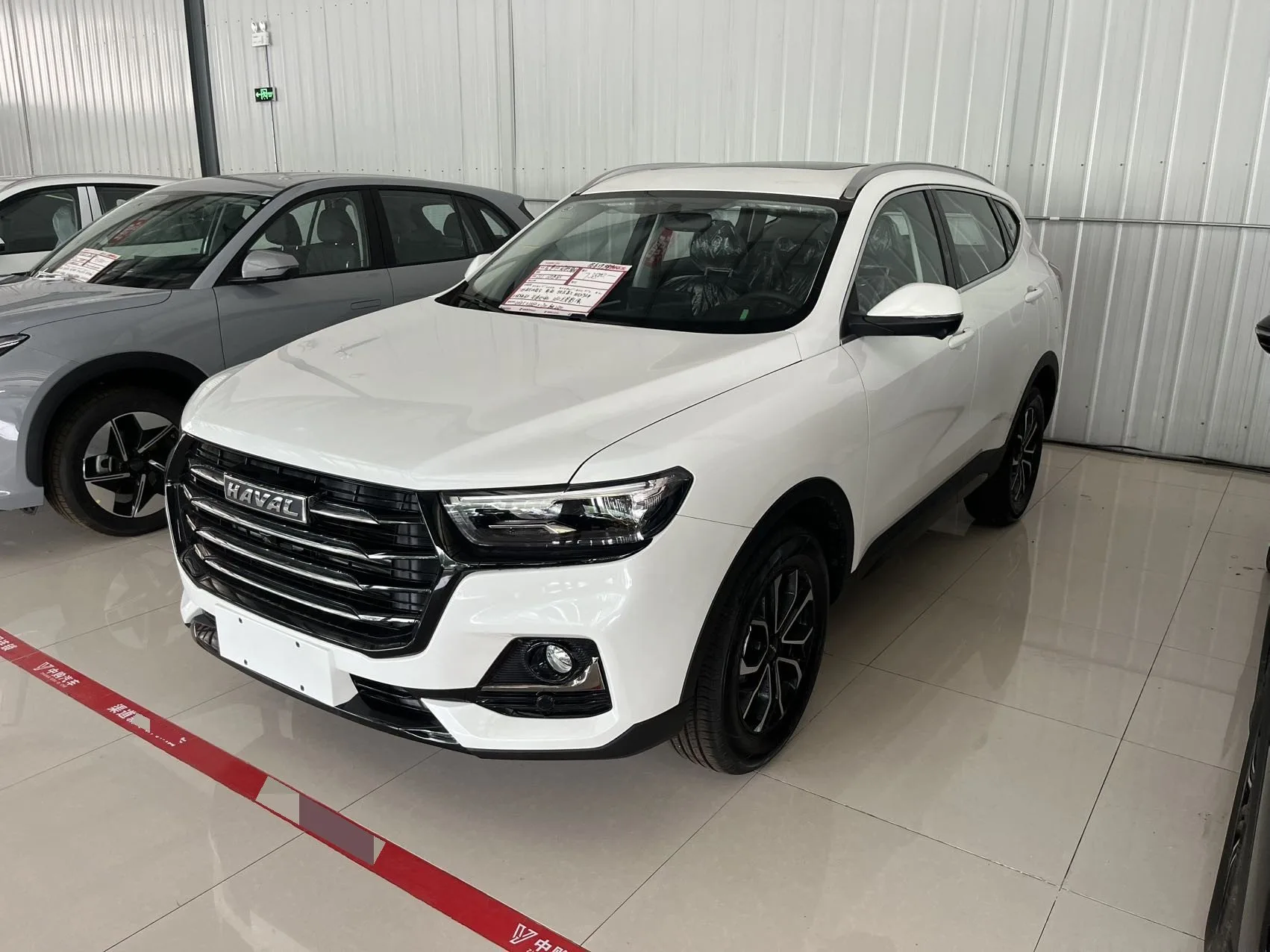 Haval 2025 H6 1.5T National Trend Urban Edition Automatic