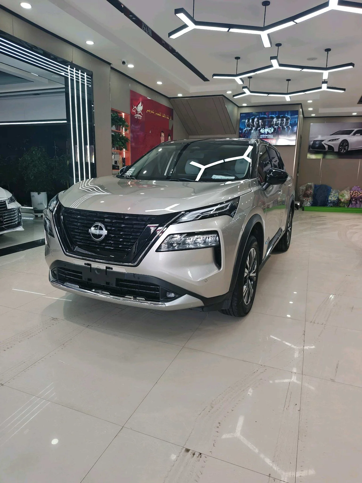2023 Nissan X-Trail e-POWER 1.5 Hybrid Dual-Motor AWD Premium Edition (Automatic Transmission)
