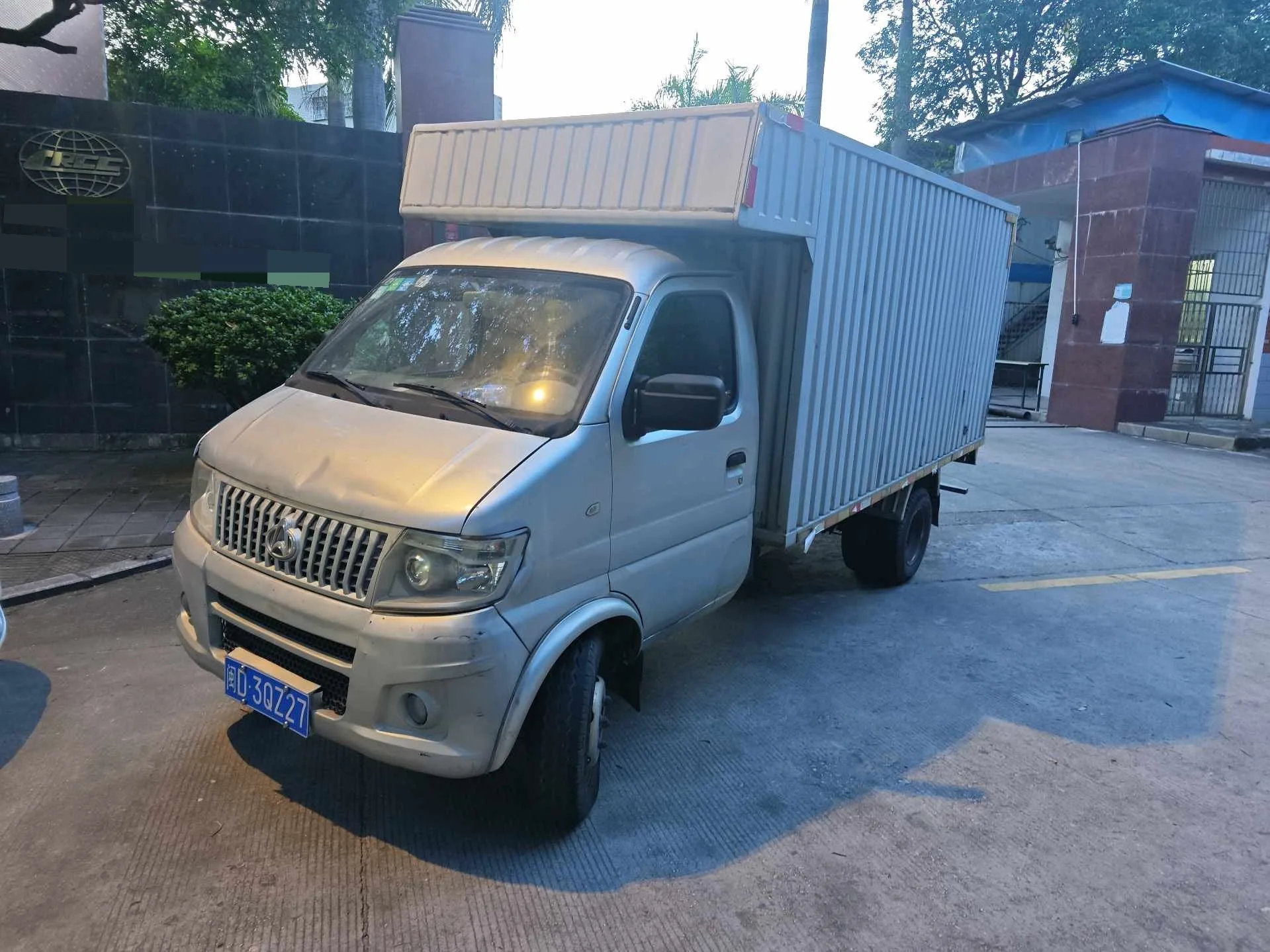 Changan Commercial 2020 Shenqi T20 1.5 Standard Edition, Single Cab, Manual Transmission