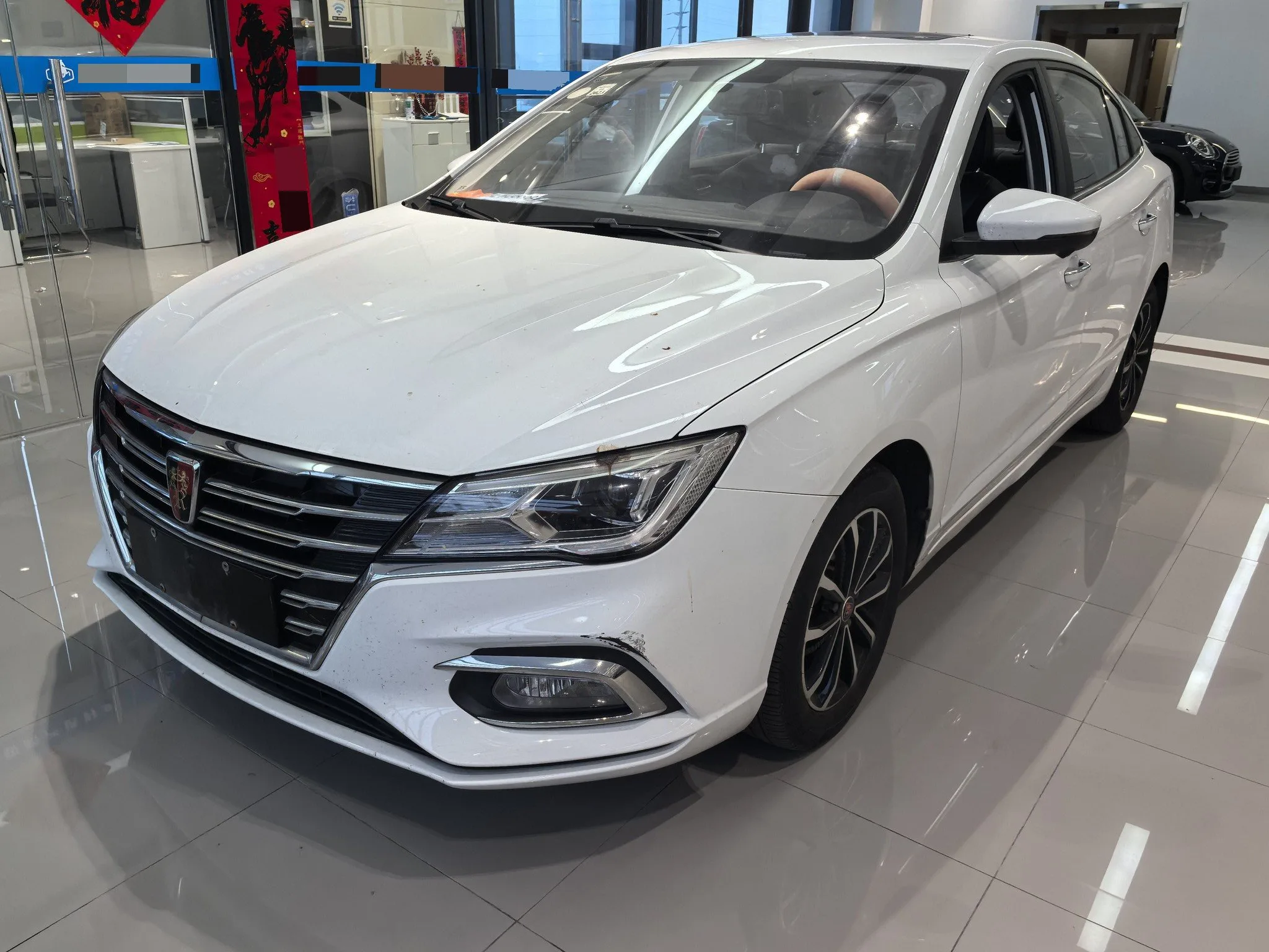 Roewe i5 2020 Model Year 1.5L Automatic 4G Connectivity Linghao Flagship Edition