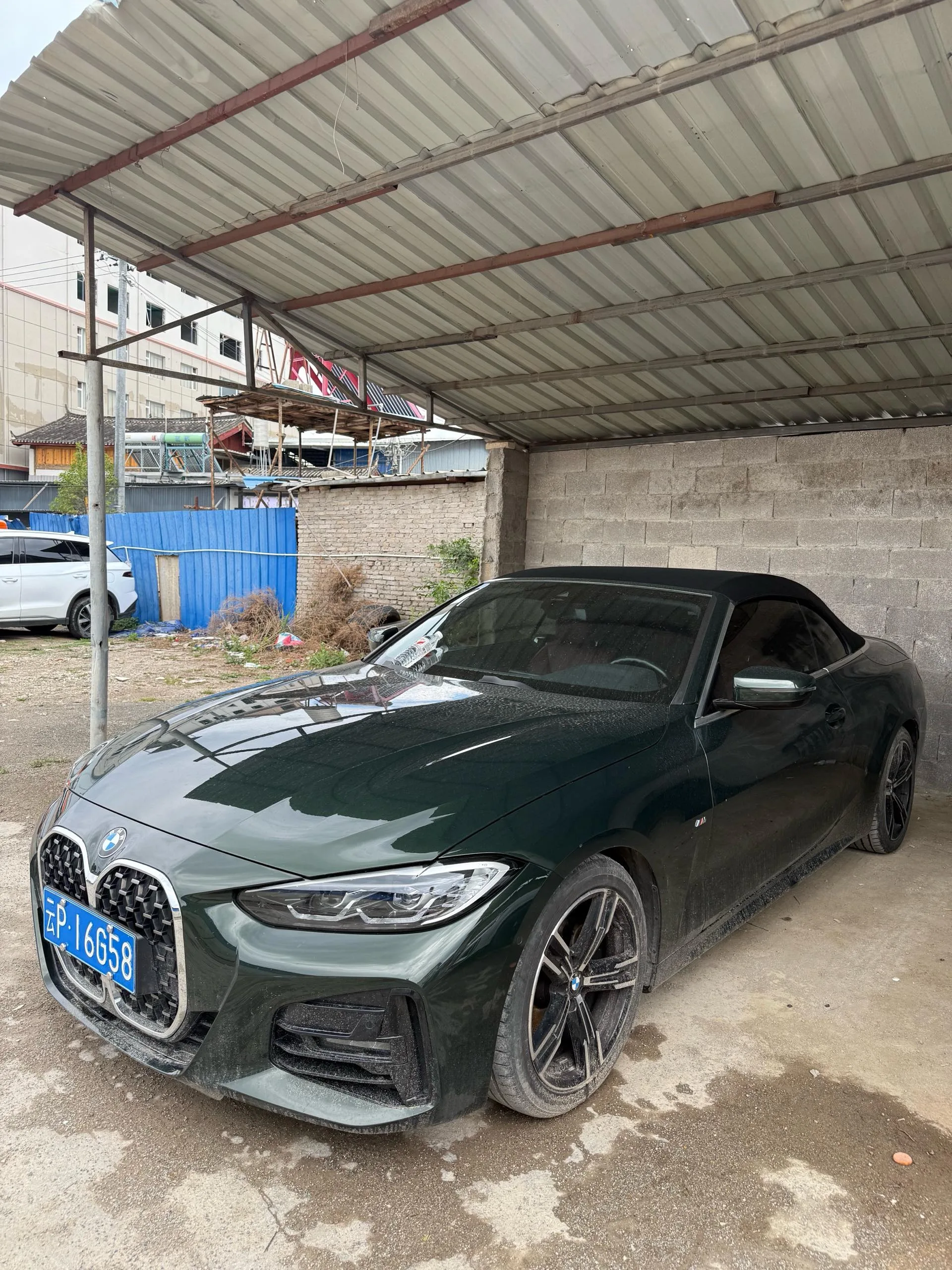 2022 BMW 4 Series 425i Convertible M Sport Package