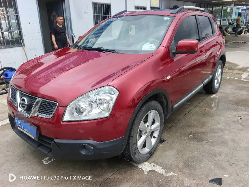 Nissan Qashqai 2012 2.0XL Fire CVT 2WD