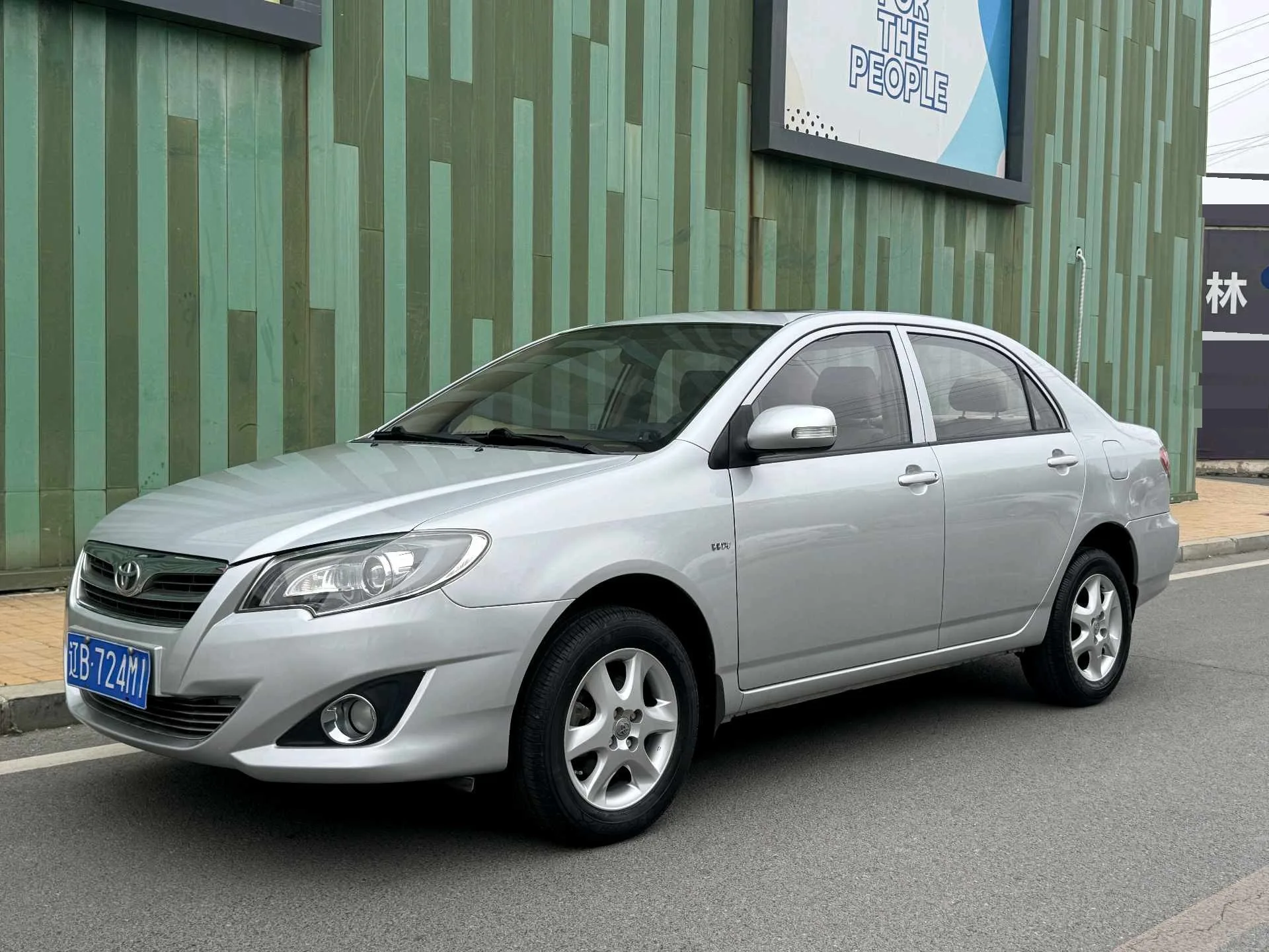 Hyundai Elantra 2013 1.6L Automatic Luxury Edition