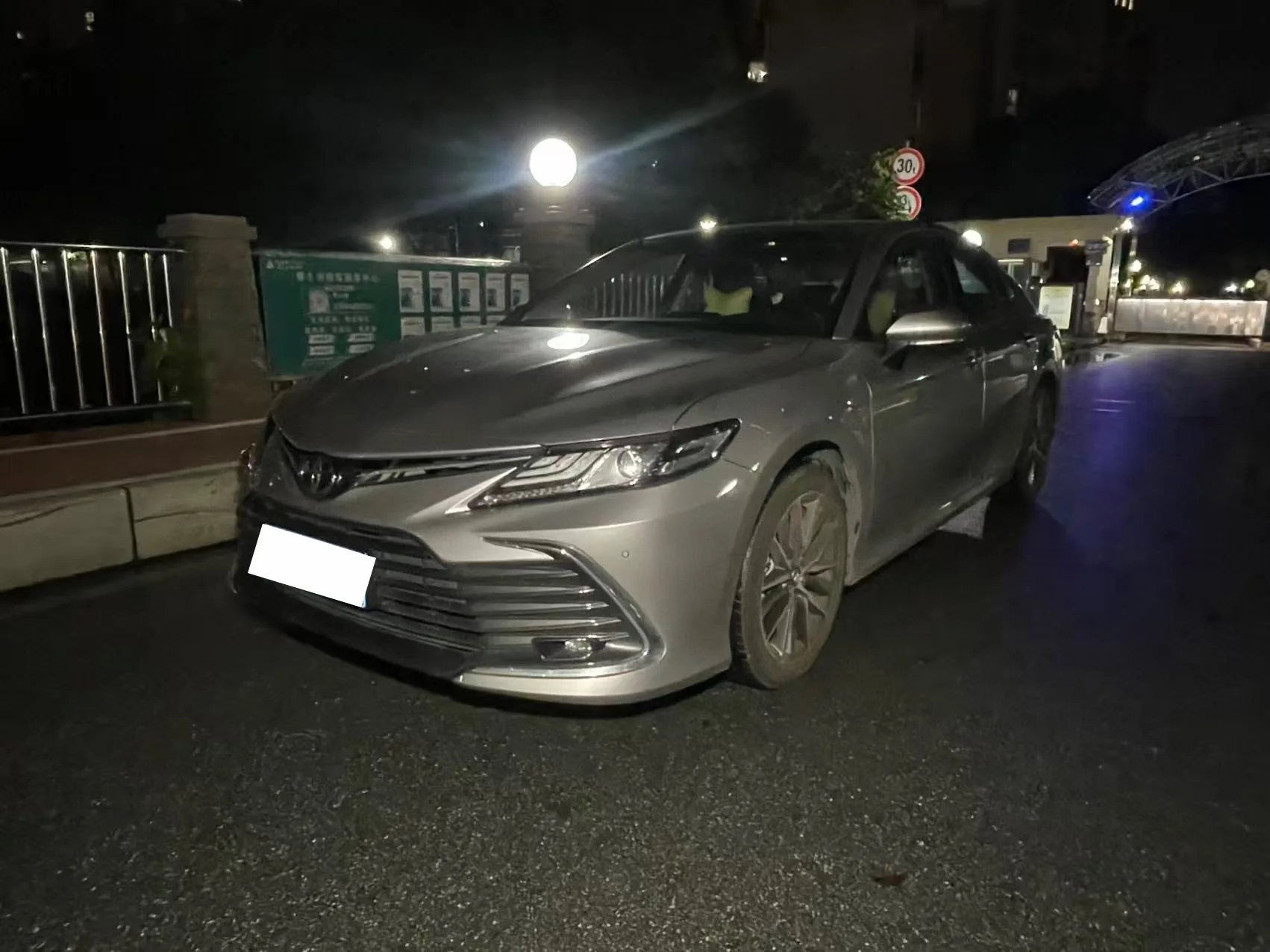 Camry 2021 2.5G Luxury Edition