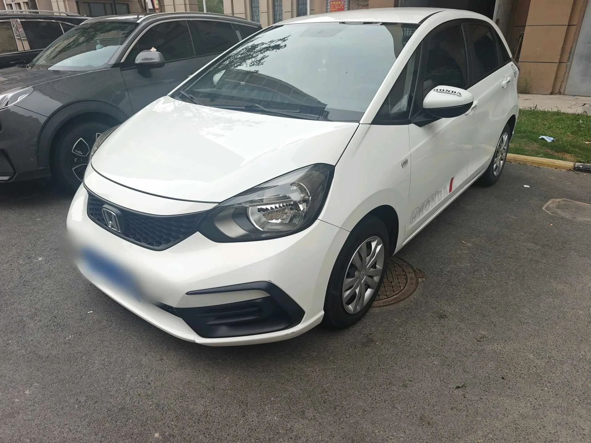 Honda Fit 2021 1.5L CVT Trend Edition