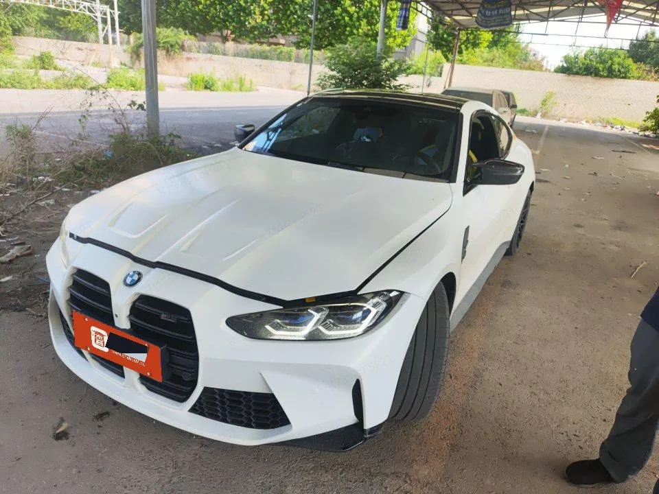 2021 BMW M4 M4 Coupe Competition Edition