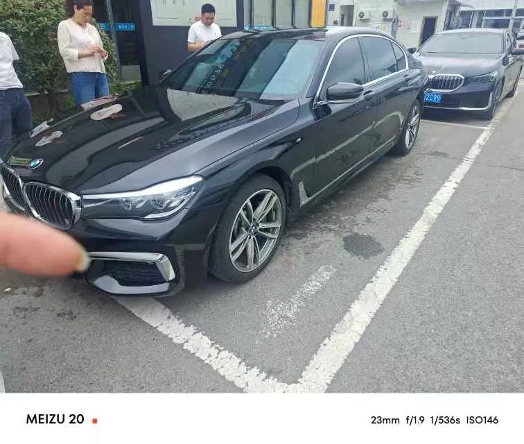 2018 BMW 7 Series 730Li Leading Edition M Sport Package