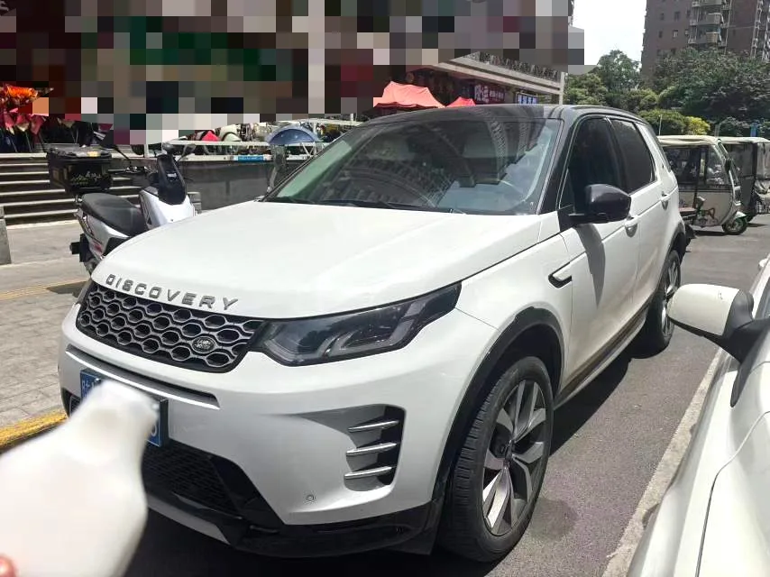 Discovery Sport 2024 Luxury Custom Edition