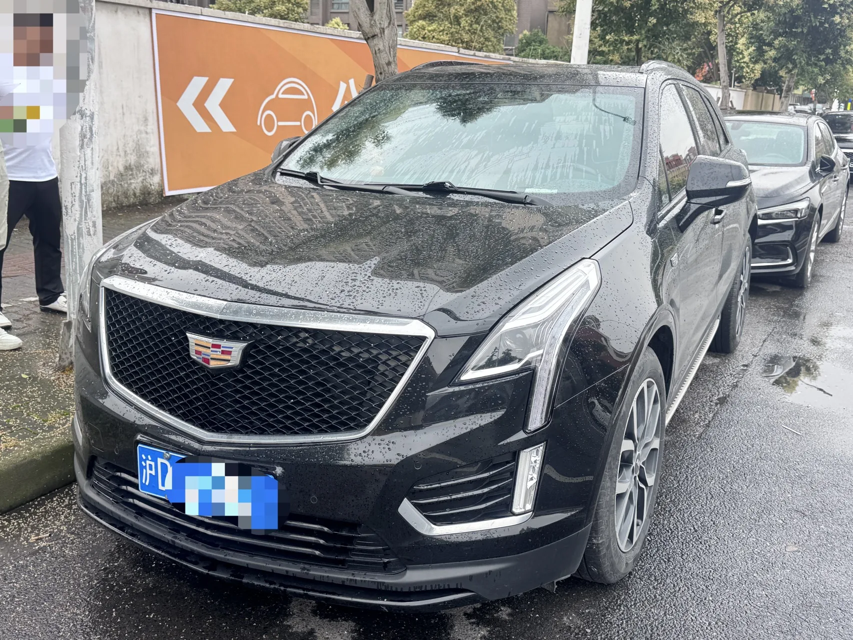 2022 Cadillac XT5 2.0T AWD Prestige