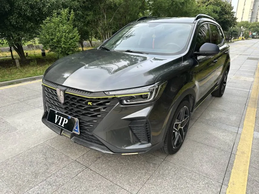 Roewe RX5 2021 PLUS 330TGI Automatic National Trend Smart Edition