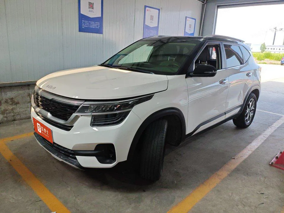 KX3 Sportage 2021 1.5L CVT New Edition