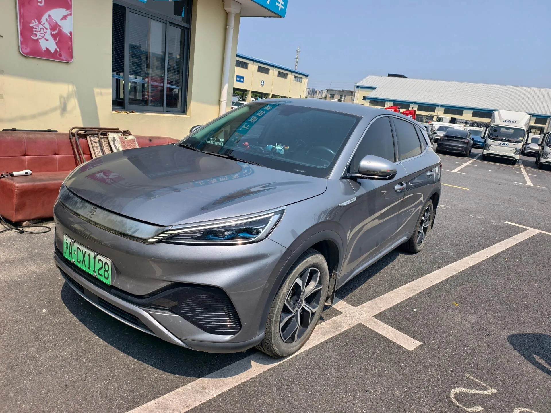 Yuan Plus 2022 510KM Premium