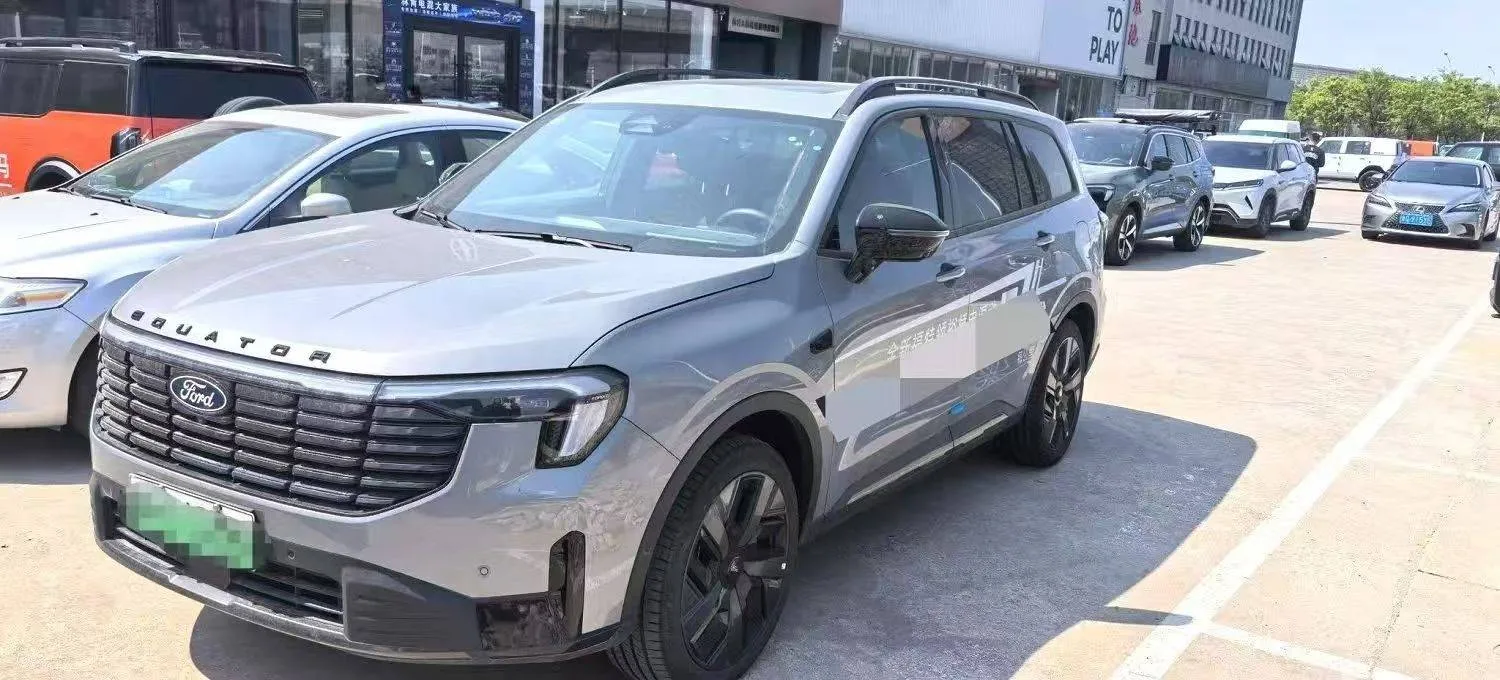 Lingyu New Energy 2024 Basic Model