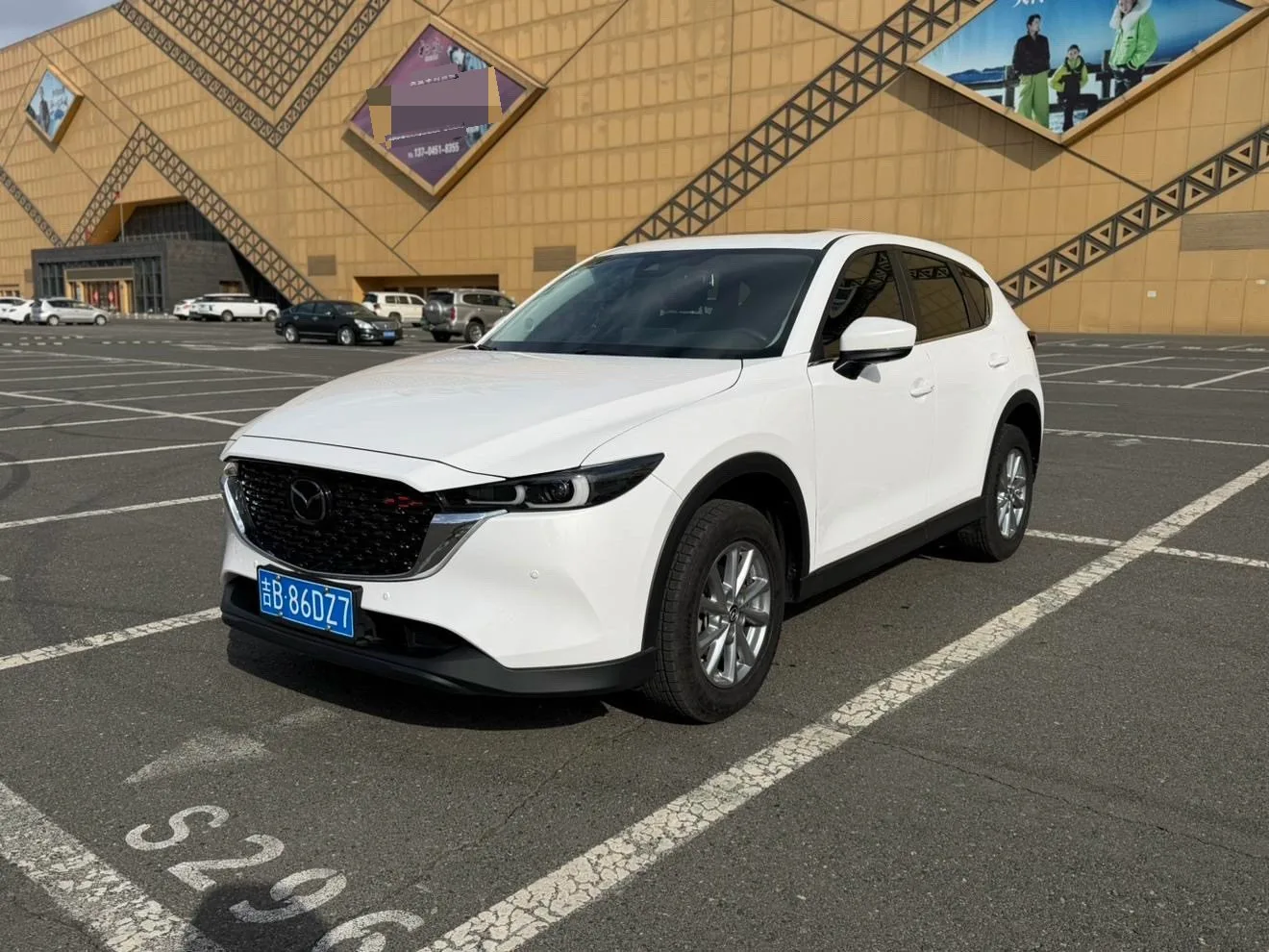 Mazda CX-5 2022 2.0L Automatic 2WD Smart Edition
