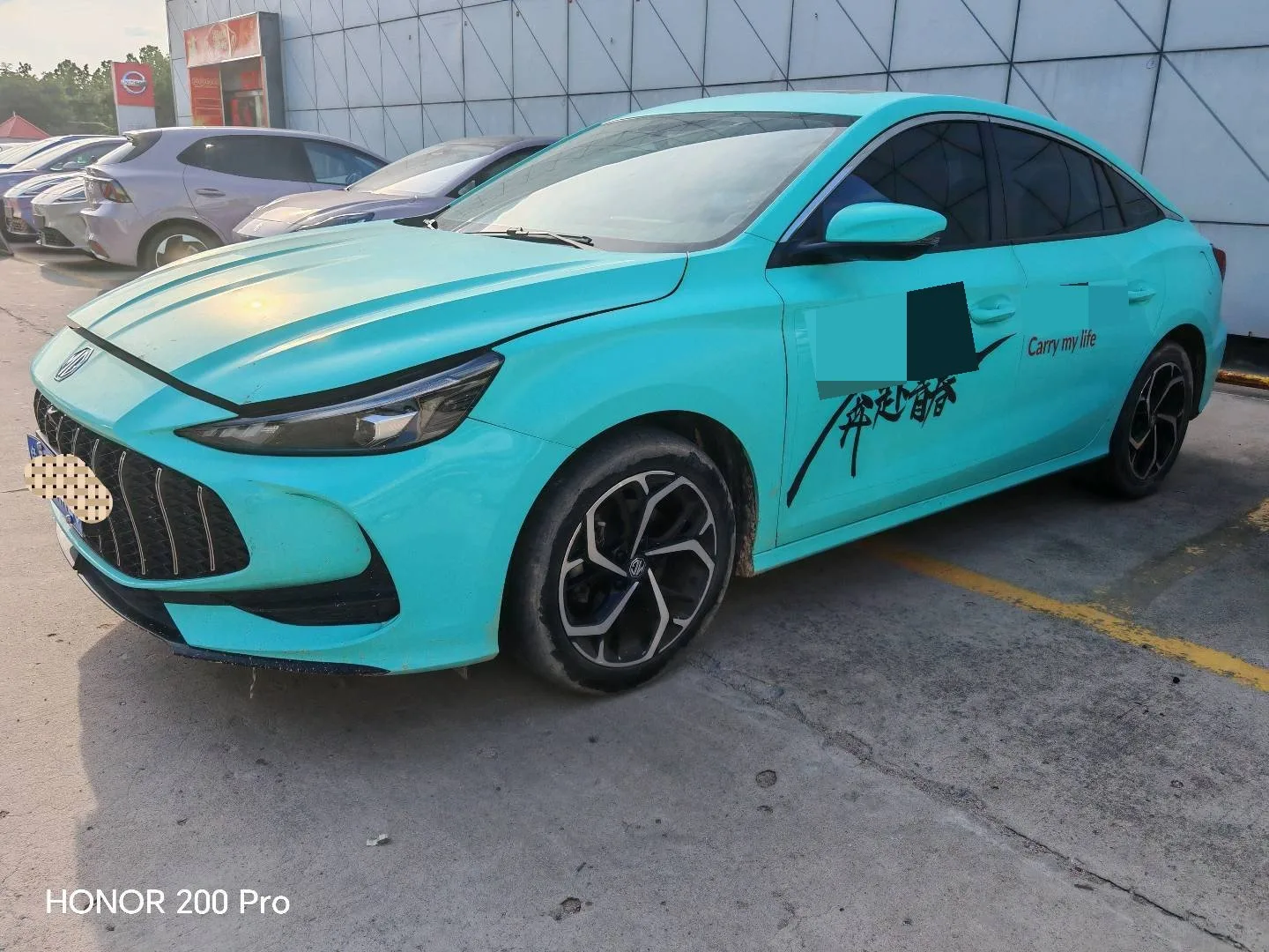 2025 MG5 1.5TGI 300TGI Global Flagship Edition Automatic
