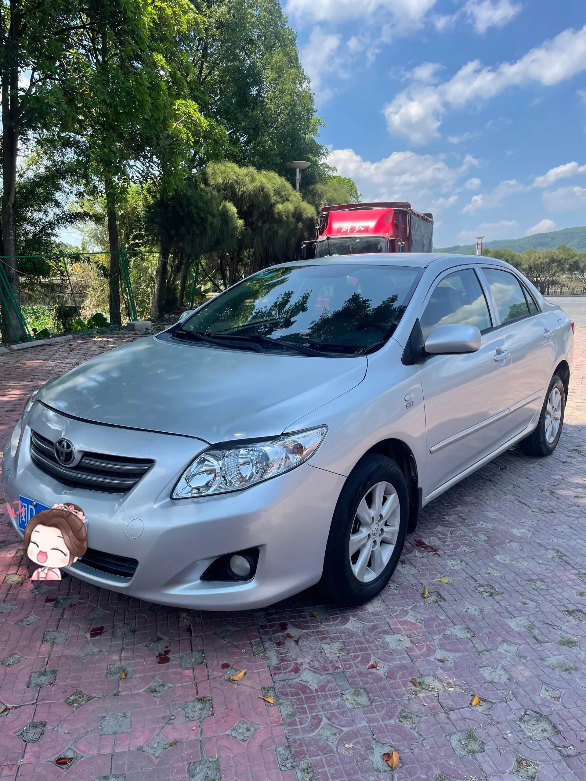 2007 Toyota Corolla 1.6L Automatic GL