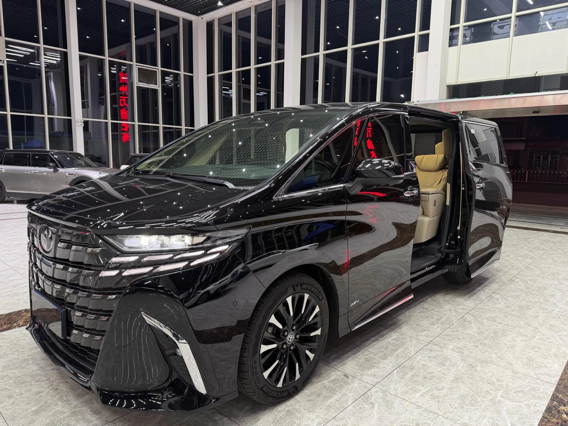 Toyota Alphard (Imported) 2024 Alphard 2.5 CVT Premium Edition Automatic Transmission