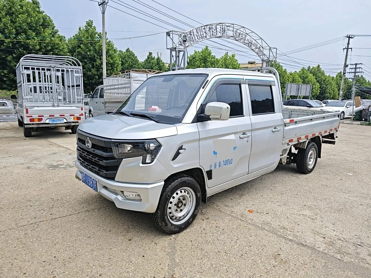 Changan Commercial 2022 Changan Xingka PLUS 1.6 Deluxe Model with Air Conditioning, Double Cab, Standard Configuration, Manual Transmission