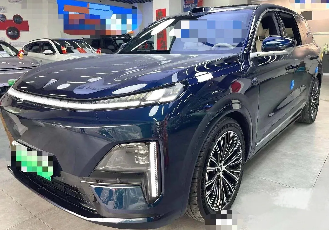 Deep Blue S09 2025 Model, 4WD Ultra+ Premium Edition
