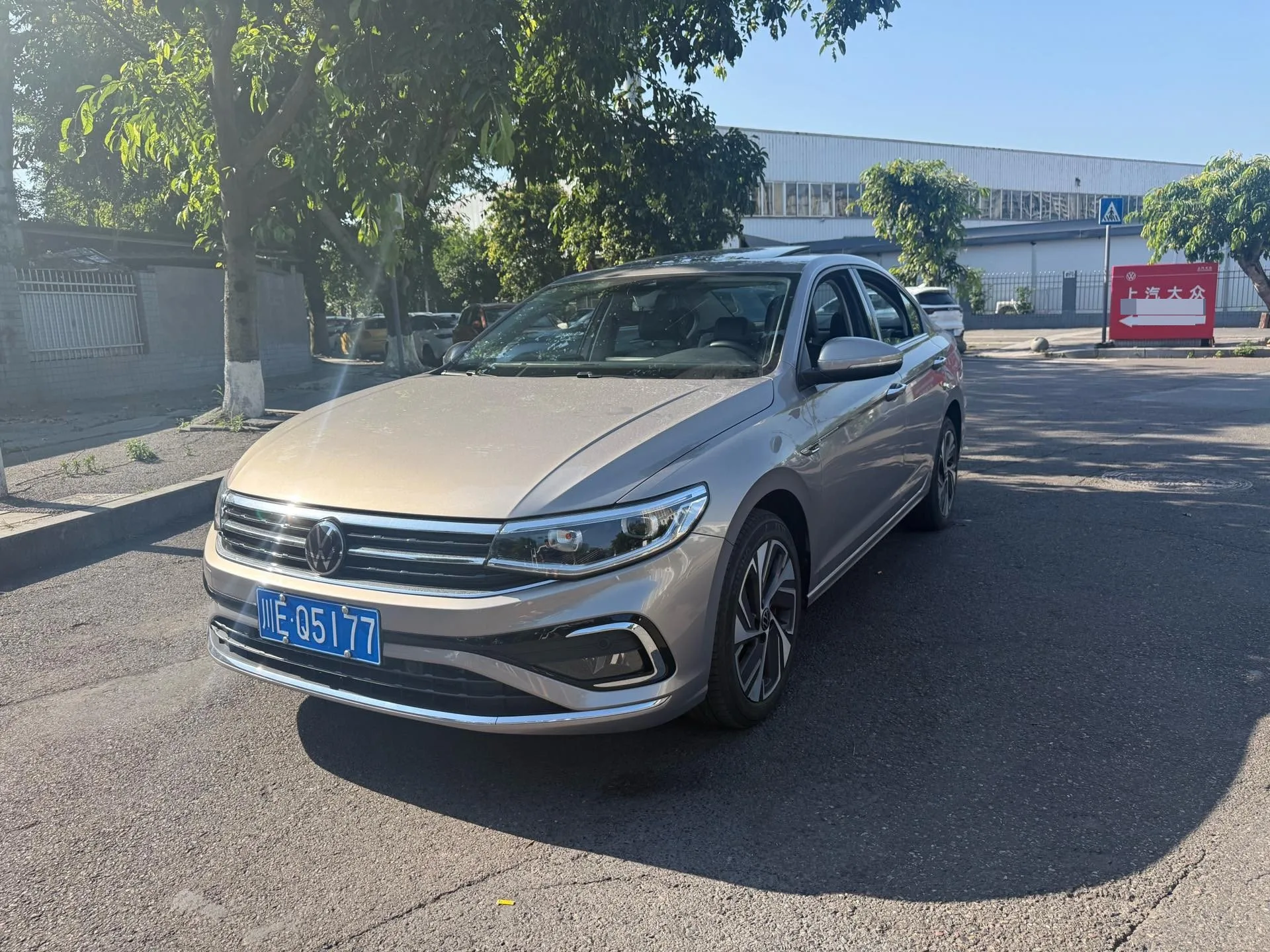 2023 Volkswagen Bora 300TSI DSG Basic Model