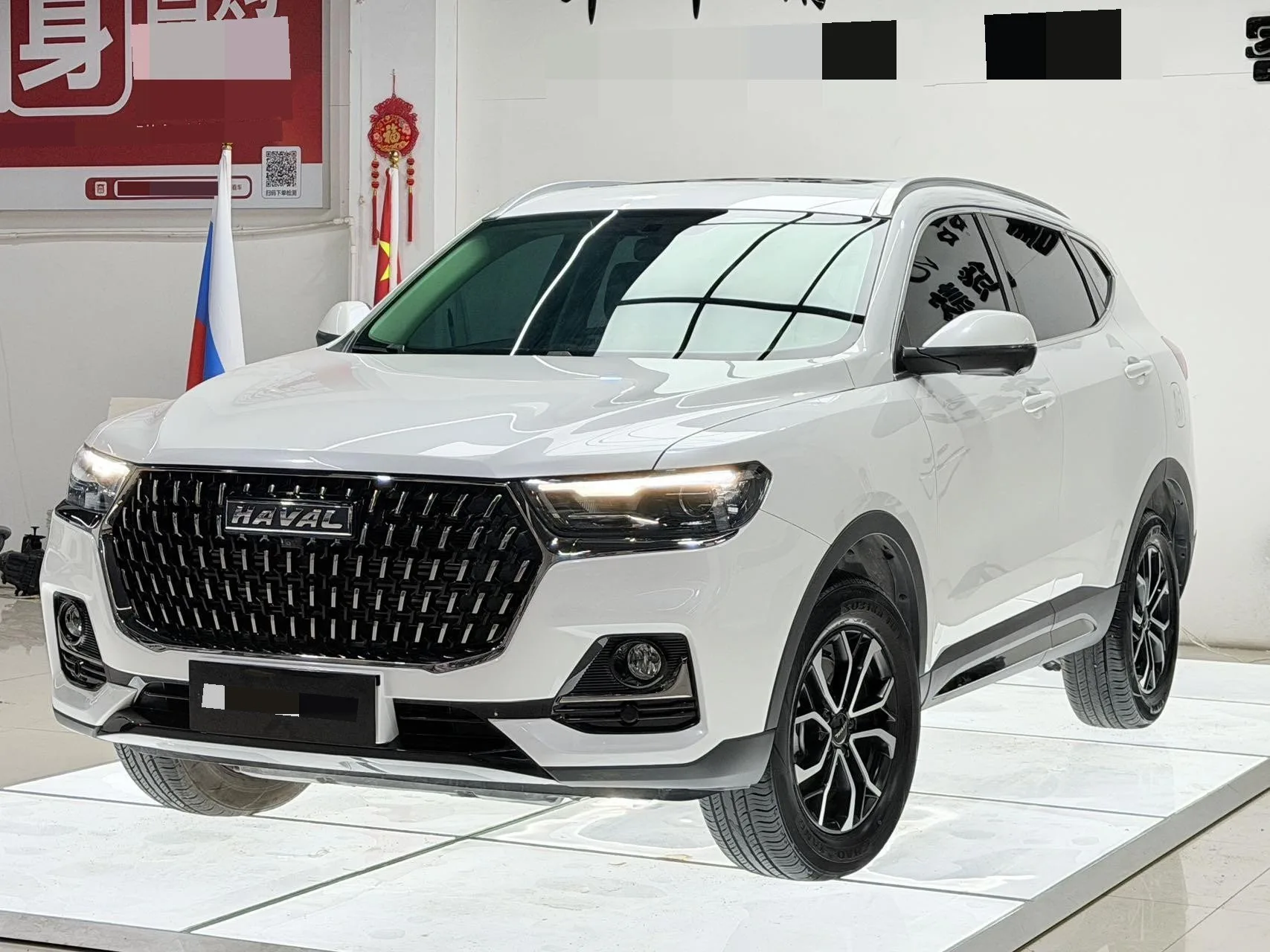 Haval 2023 H6 1.5T National Trend Edition Urban Edition Automatic
