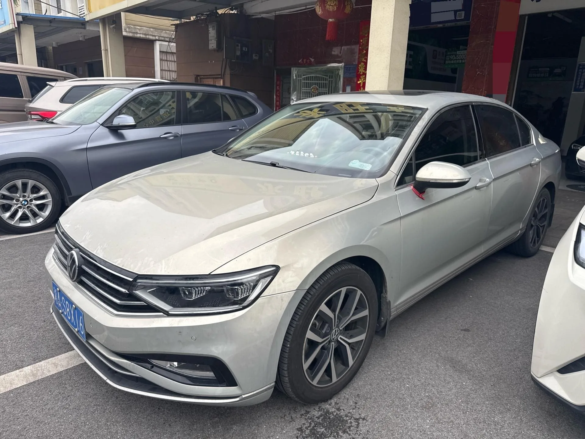 2020 Volkswagen Passat 330TSI DSG Leading Edition
