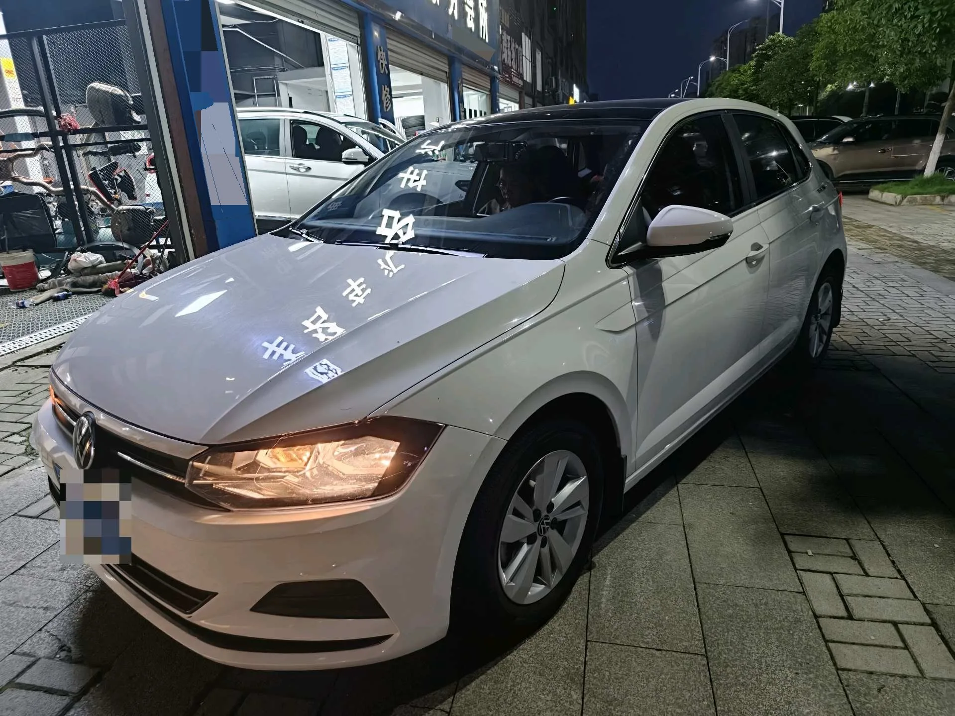 Volkswagen 2023 POLO Plus 1.5 Panoramic Enjoyment Edition Automatic