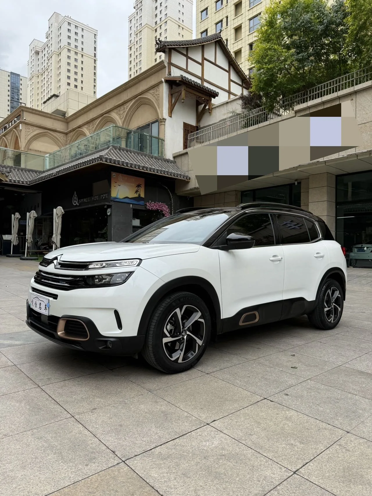 2021 Citroën C5 Aircross 360THP ORIGINS Centennial Edition