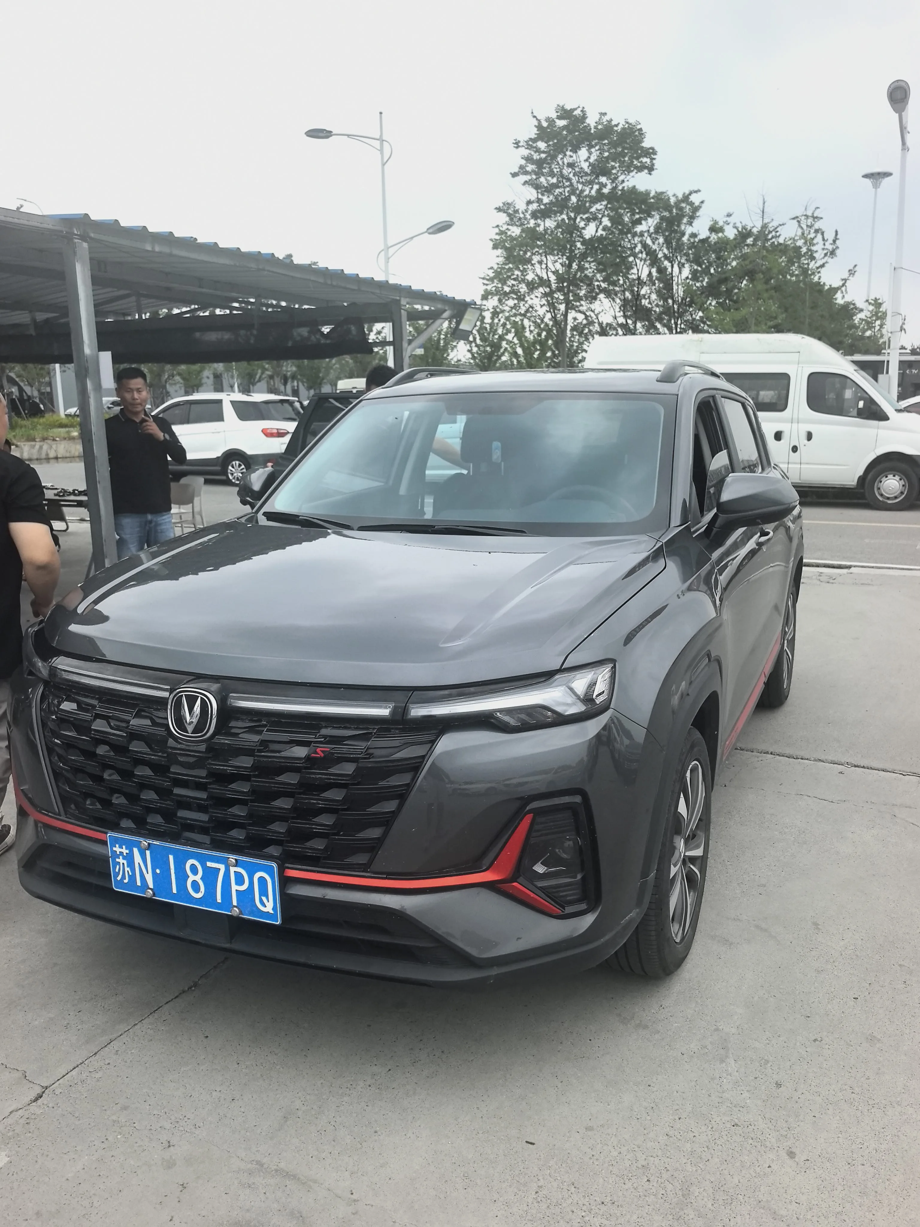 Changan 2023 CS35 PLUS 1.4T Enjoy Edition Luxury Automatic
