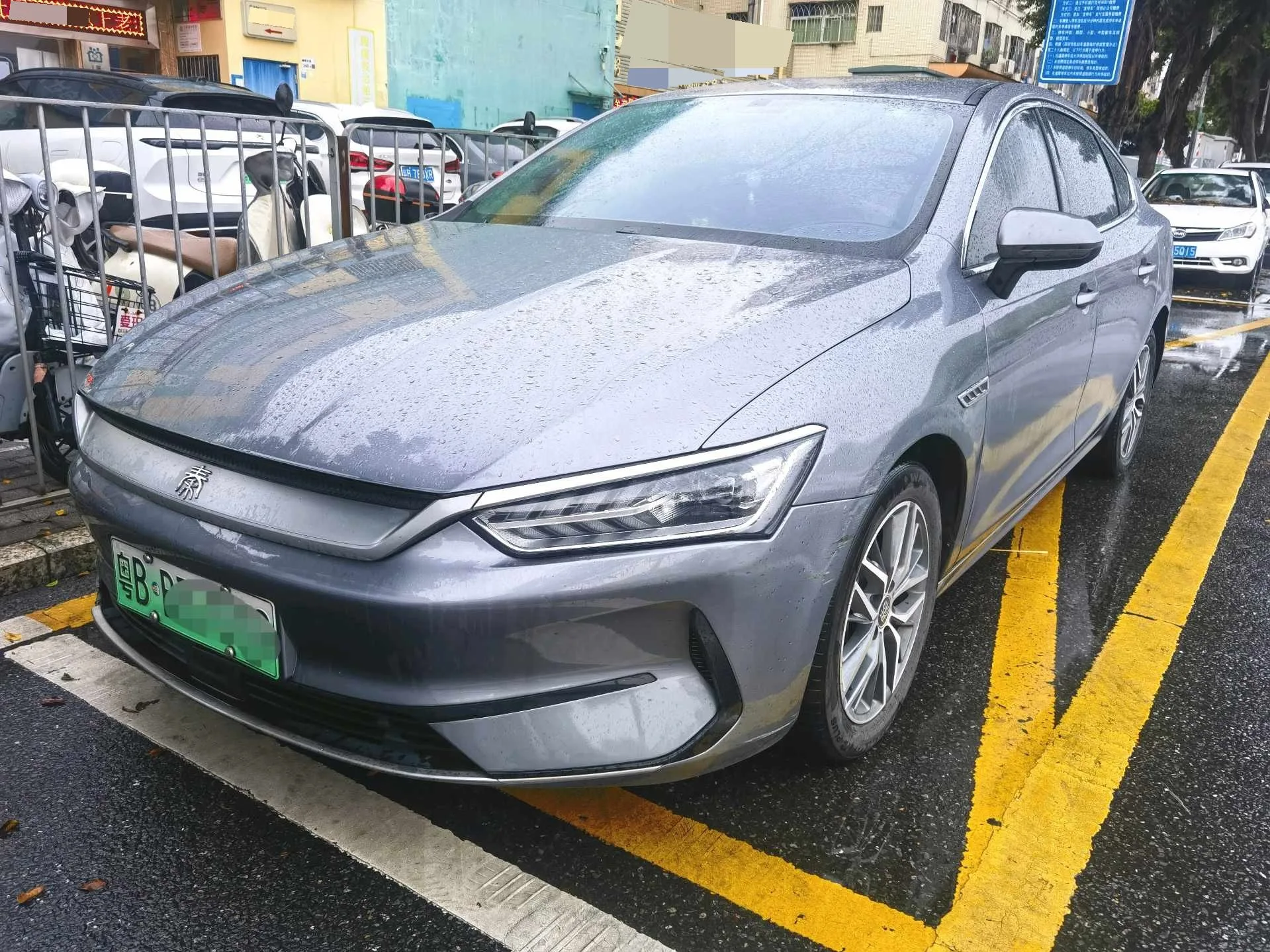 Qin PLUS 2021 EV 500KM Luxury Edition