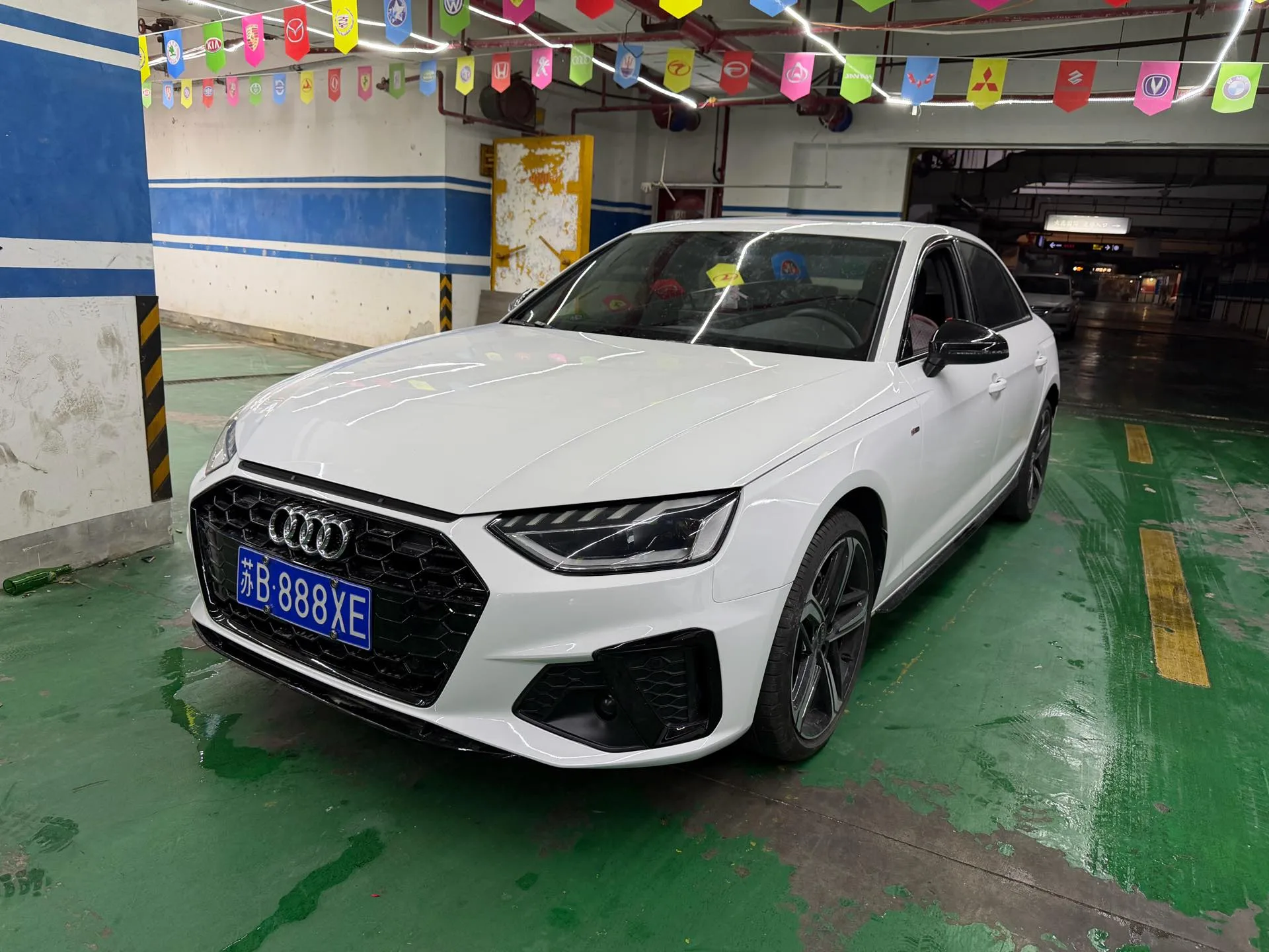 2024 Audi A4L 2.0TFSI 45TFSI Quattro Premium Dynamic Edition (Automatic)
